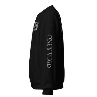 Malum Sigil Sweatshirt